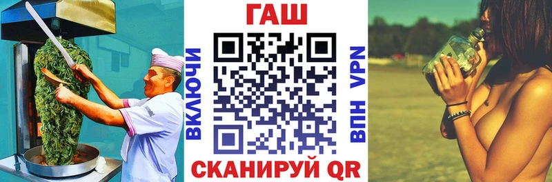купить  сайты  Котельниково  Еда ТГК конопля 
