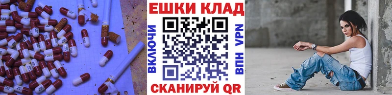 Ecstasy диски  Котельниково 