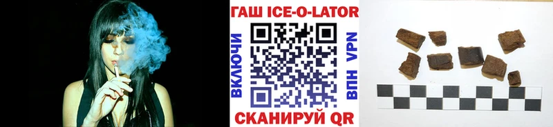 наркота  ссылка на мегу зеркало  ГАШИШ Cannabis  Котельниково 