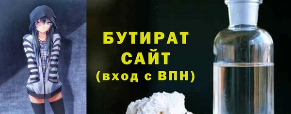 таблы Арсеньев