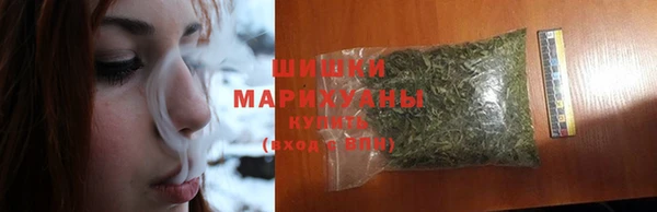 таблы Арсеньев