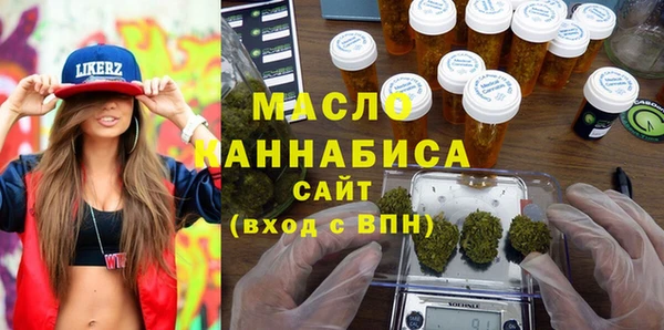 прущие крисы Переславль-Залесский