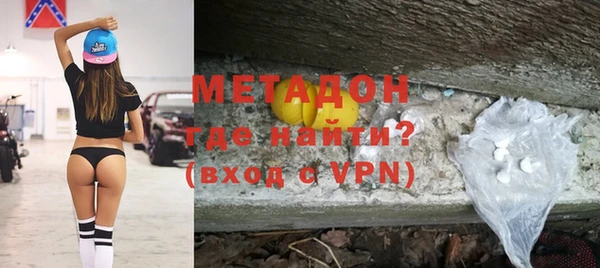 таблы Арсеньев