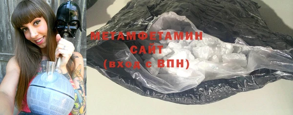 таблы Арсеньев