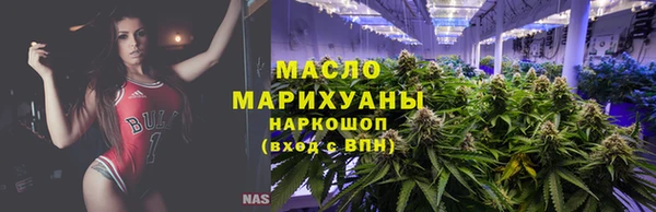 каннабис Армянск
