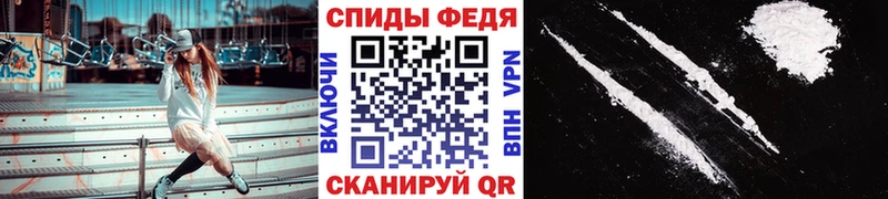 МЕТАМФЕТАМИН винт  Котельниково 