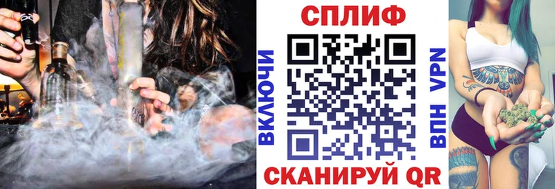 Бошки марихуана Ganja  Котельниково 